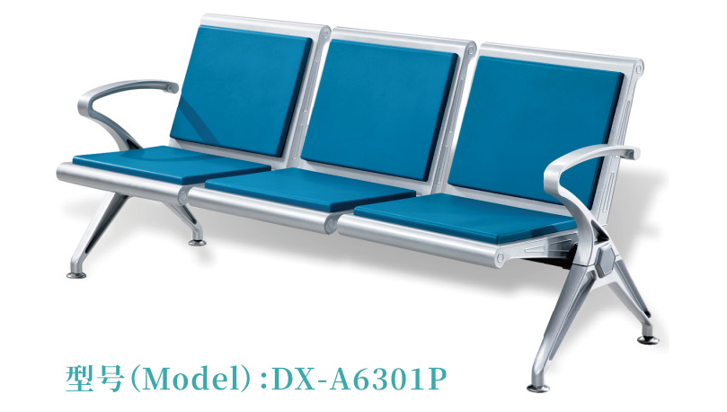 TY-H10 High-end PU Urethane Three-person Waiting Chair