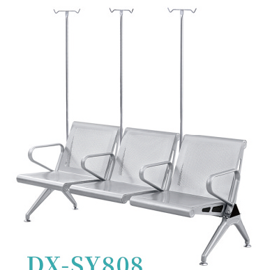 TY-H05 Full Stainless Steel Three-person Infusion Chair