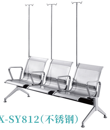 TY-H06 Stainless Steel Five-person Infusion Chair