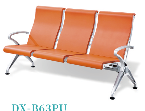 TY-H08 High-end PU Urethane Three-person Waiting Chair