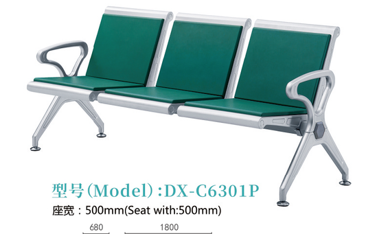 TY-H09 High-end PU Urethane Three-person Waiting Chair