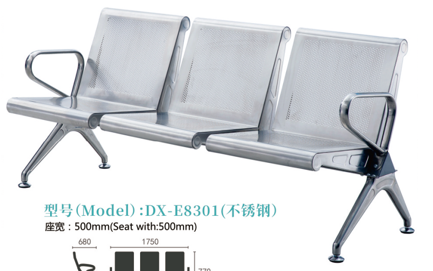 TY-H11 Full Stainless Steel Three-person Waiting Chair