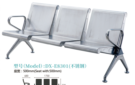 TY-H11 Full Stainless Steel Three-person Waiting Chair