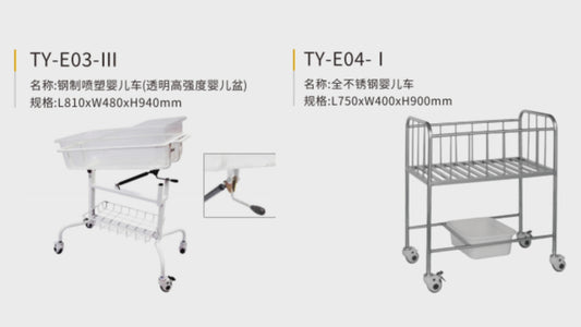 TY-E04-I All Stainless Steel Baby Car
