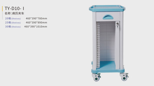 TY-D10-I Medicine Delivery Cart