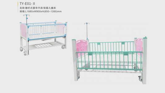 TY-E01-II Fence - style Luxury Double - Crank Children's Bed
